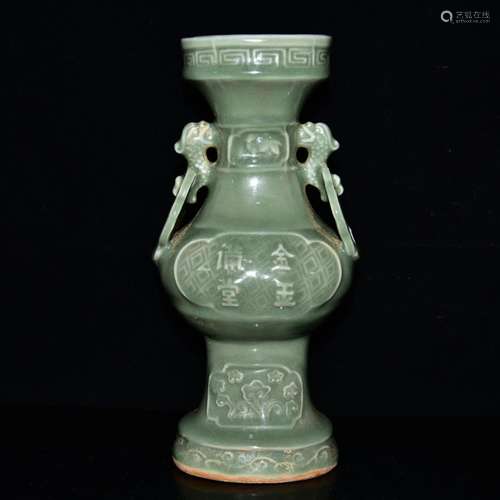 Longquan celadon double ears 25 * 12 m