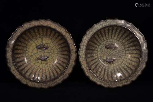 Elder brother kiln Pisces lace plate of 5 * 20 m (a)