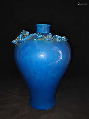 , peacock blue plate Long Mei bottle, can only sell