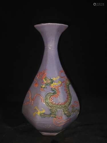 Five dragon bottle, Yin carving, can only sell