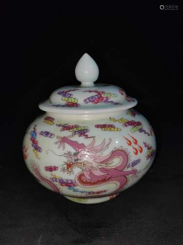 , the dragon and cover pot, can only sell