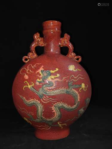 Red glaze, the five dragon ears flat bottles, can only sell