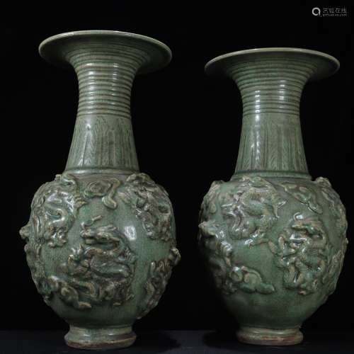 Celadon therefore dragon designSpecification: high/diameter ...
