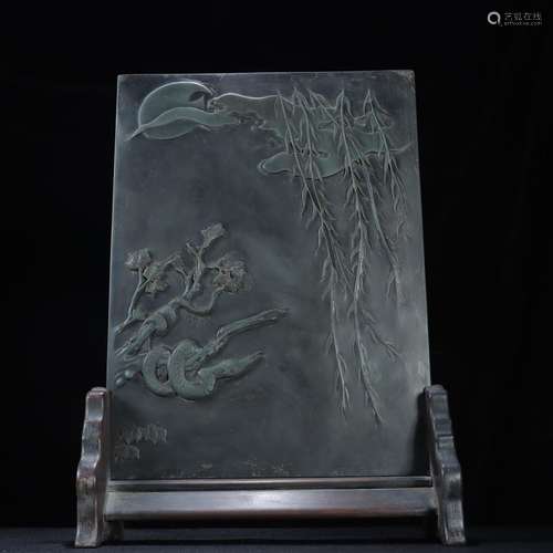 Old end willow leaf veins inkstone stone screenSpecification...