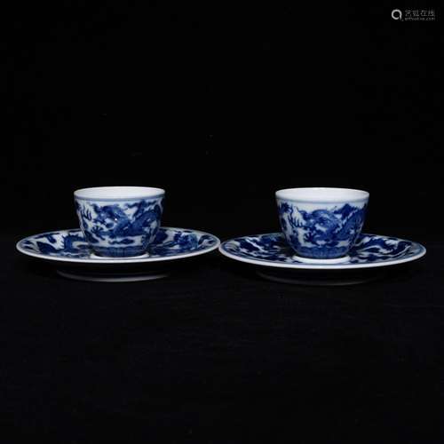 Blue and white dragon cup, 4.8 cm high 12.2 cm in diameter,