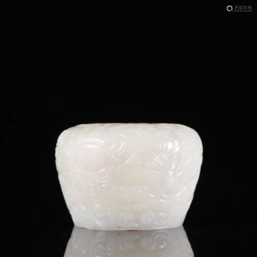 Hetian jade "four writing brush washer auspicious drago...