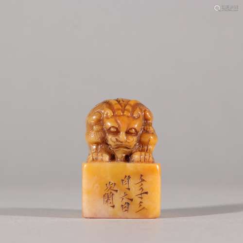 "Four seals field-yellow stone benevolent buttonSpecifi...