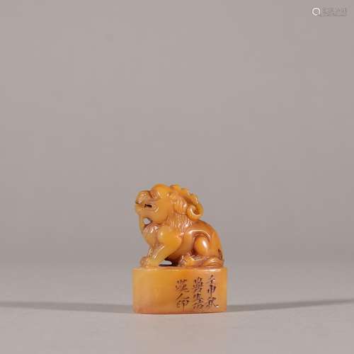 Field-yellow stone benevolent button sealSpecification: high...