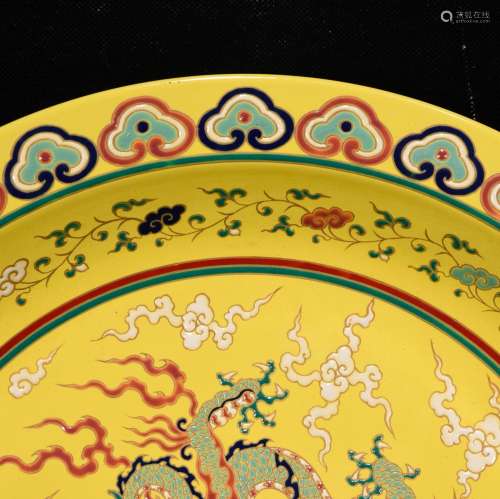 Yellow color longfeng tray, 5.5 x 39.8,