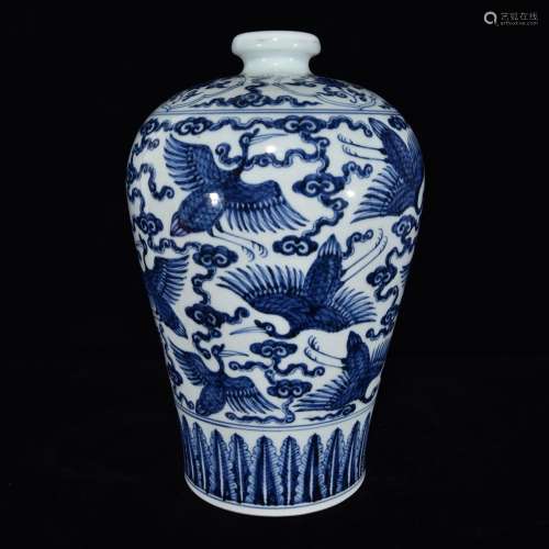 Blue and white James t. c. na was published grain mei bottle...