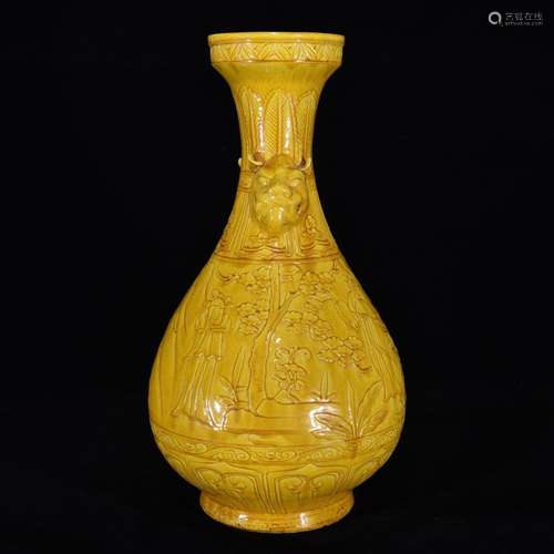 Yellow glaze embossed characters story lines beast ear bottl...