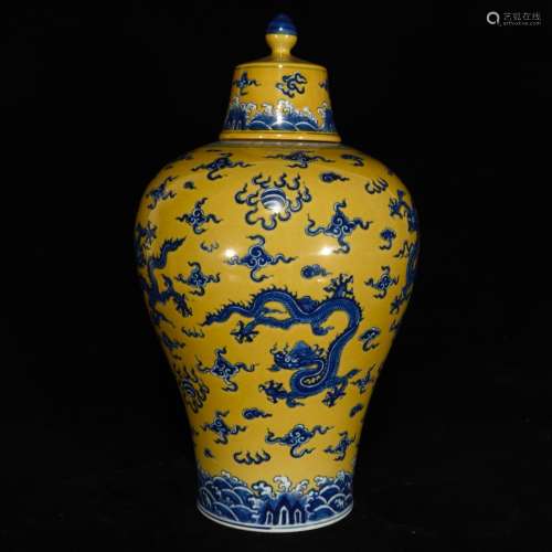 Chenghua yellow glaze blue dragon plum bottle, 36 x 20,