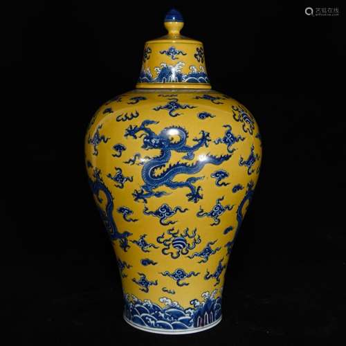 Chenghua yellow glaze blue dragon plum bottle, 36 x 20,