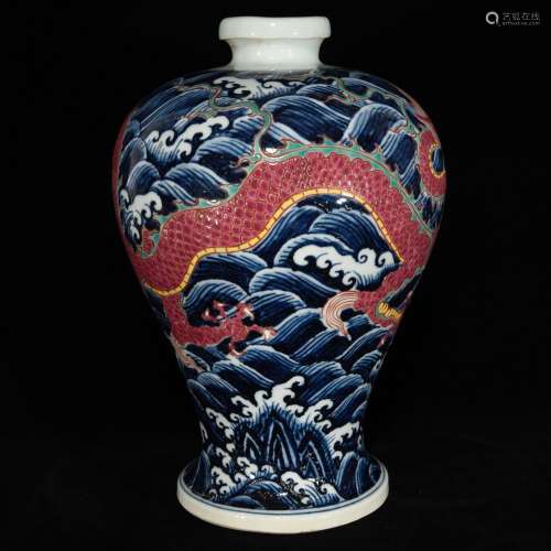 Blue color sea dragon plum bottle, 30 x 21,