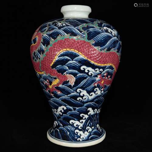 Blue color sea dragon plum bottle, 30 x 21,