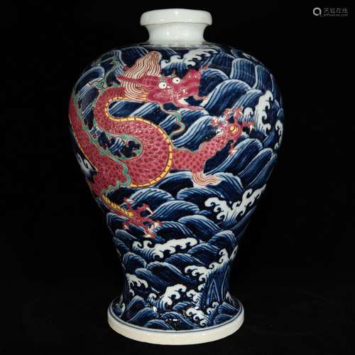 Blue color sea dragon plum bottle, 30 x 21,