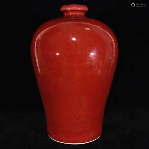Red glaze plum bottle, 30 x 21,