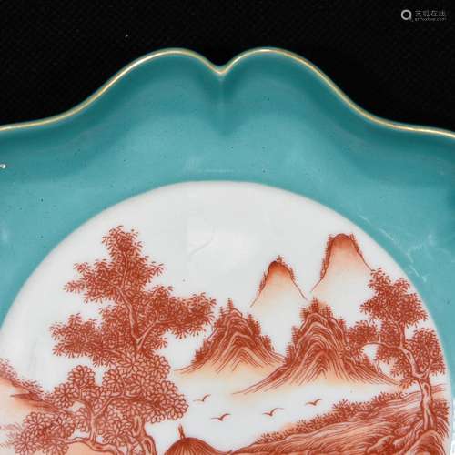 Alum red landscape tray, 3.5 x 17.5 cm,