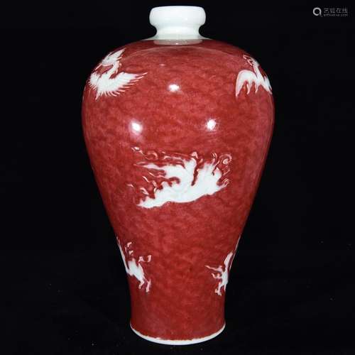 Youligong space flying animal print plum bottle, 45 x 26,