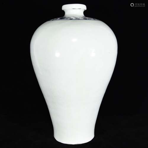 Dark sweet white glazed carved dragon plum bottle, 44 x 28,