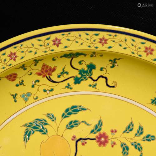 Yellow color painting of flowers and tray, 5.2 x 40.5,