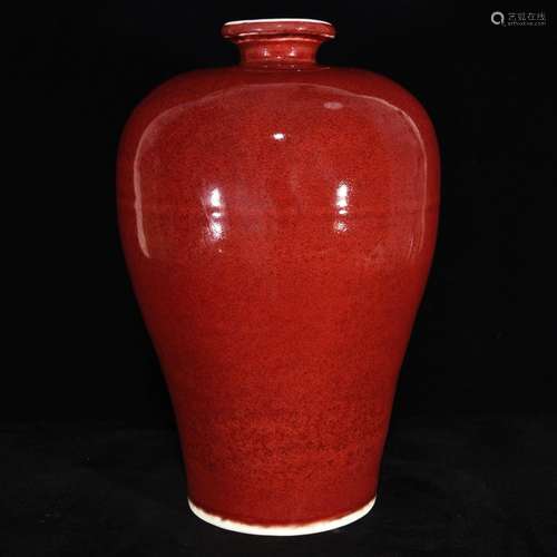 Red glaze plum bottle, 30 x 20,