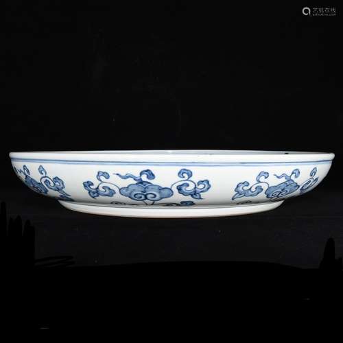 Blue and white dragon plate, 7.5 x 43.5 cm,