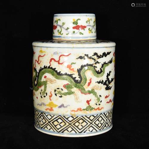 Chenghua falora huacai dragon tea pot, 16.5 x 12.5,