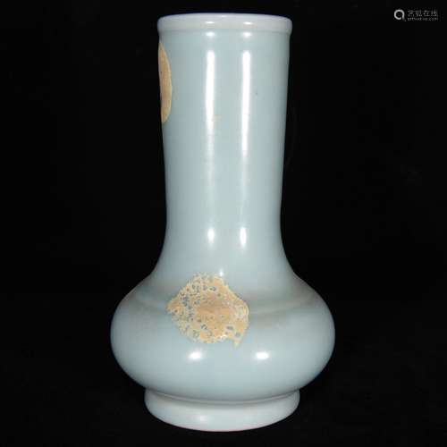 Longquan bottle, 18.5 x 11 cm,