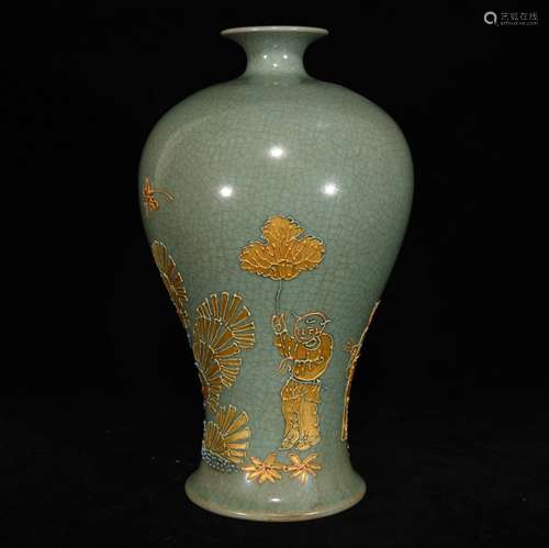 Your kiln gold YingXiWen plum bottle, 19.5 x 12,