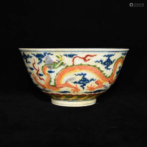 Doucai five dragon grain bowl, 9.2 x 18.7,