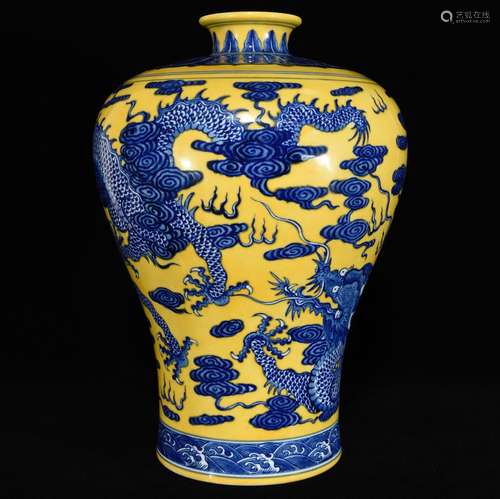 Yellow glaze blue dragon plum bottle, 37 x 25,