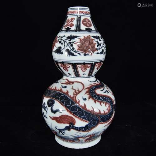 Blue and white youligong red dragon grain bottle gourd, 37 x...