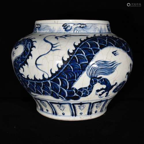 Persian Wen hua dragon tank, 25.5 x 34 cm,