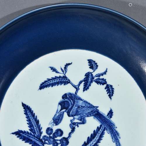 Ji blue glaze blue and white flower tray medallion, 8 x 40.5...