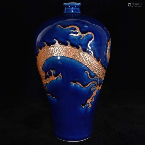 Blue glaze Yin carving dragon plum bottle, 34 x 19,