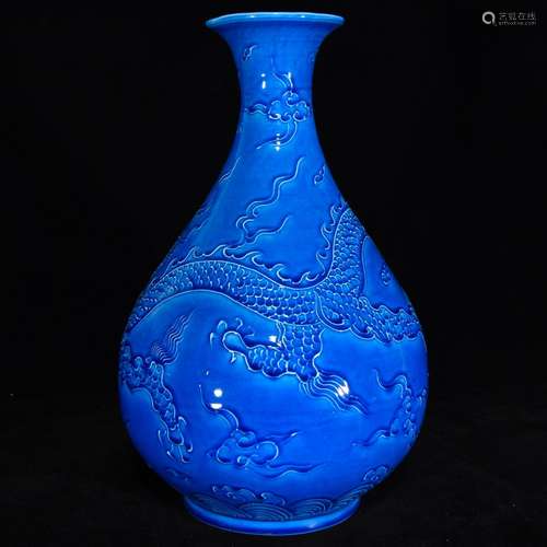 Dark blue glaze carved dragon okho spring bottle, 32 x 20,