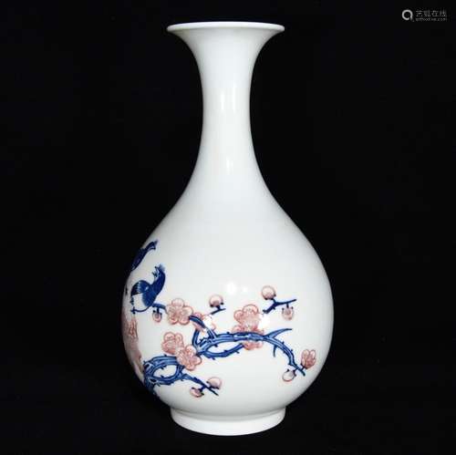 Blue youligong flower-and-bird okho spring bottle, 23 x 13,