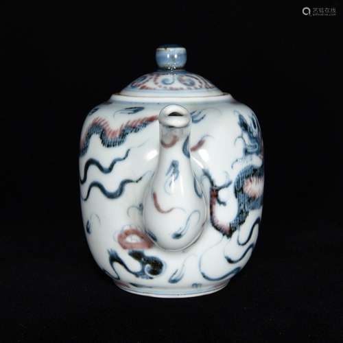 His blue and white youligong red dragon grain pot, 11 x 15,