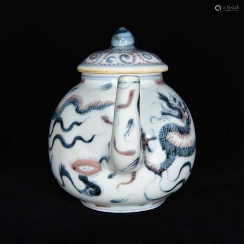 His blue and white youligong red dragon grain pot, 12 x 17,