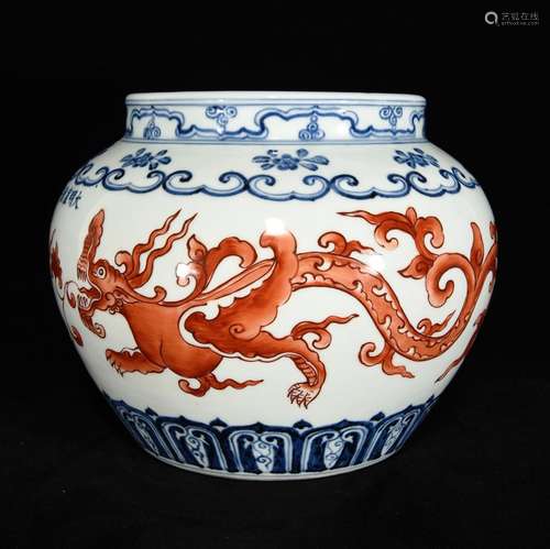 Blue and white alum red dragon grain tank, 19 x 24,