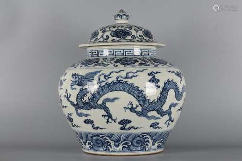 Xuan xuan denian: blue and white YunLongWen cover tankHighly...