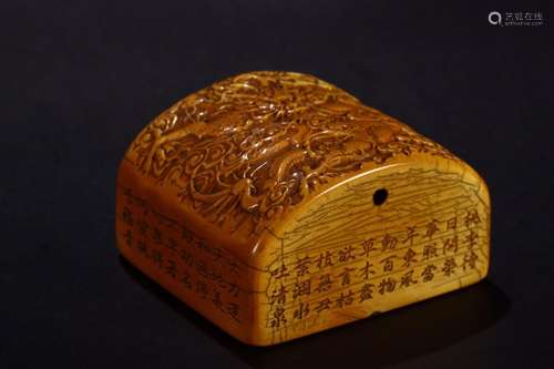 : tian seal auspicious YunLongWen furnishing articlesSuperio...