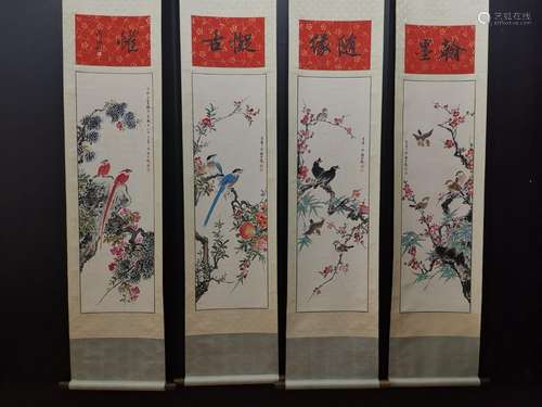 : YanBoLong fine painting of flowers and four screenSize: 34...