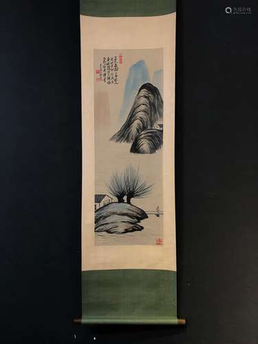 qi baishi fine paper, landscapesSize: 39 x110cm