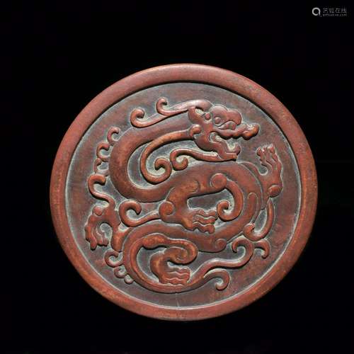 songhua gxplorer FangGai inkstone: god beast tsing lungSize:...