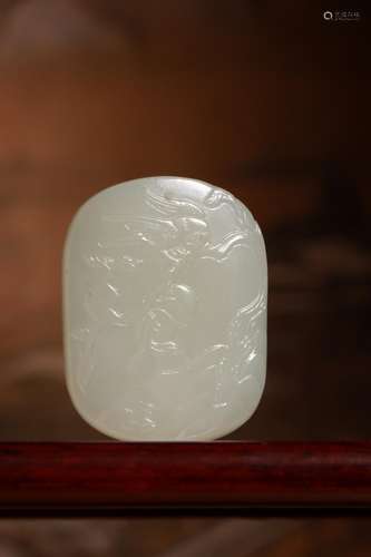 : old hotan white jade celebrate life of widgetsBoutique het...