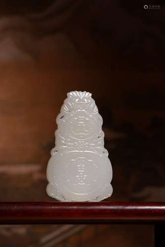 : hetian jade ' 'day happy business' 'gourd ...