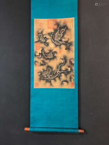 The southern song : Chen Rong fine silk scroll shenlong see ...