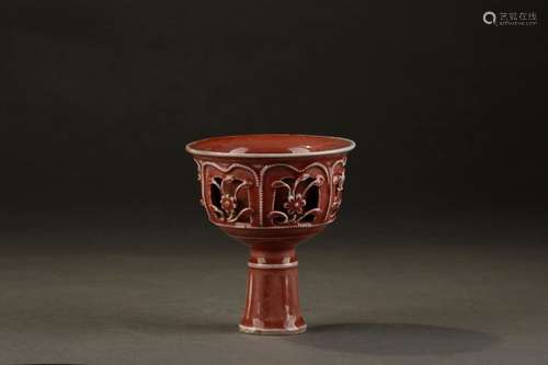 In the, red glaze on woodwork footed cupSize: 11 cm high 10 ...